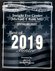 michael e rom business hof michael e rom business hof